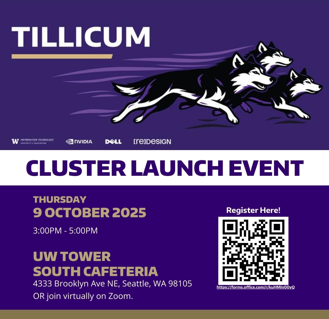 Tillicum Cluster Launch
